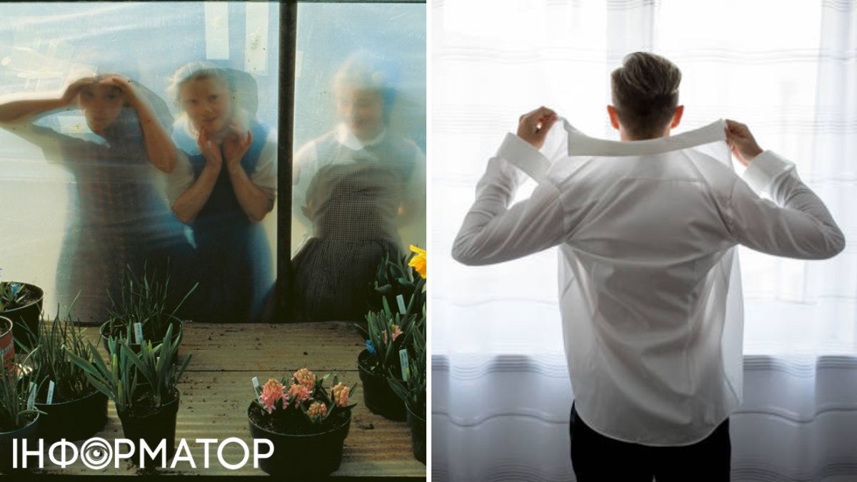 Дети и мужчина