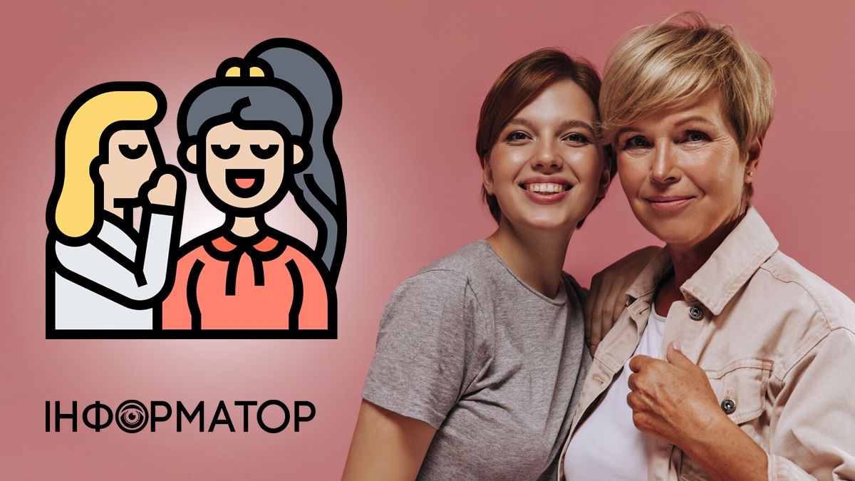 Какой сегодня, 23 января, праздник - Всемирный день и День свекрови