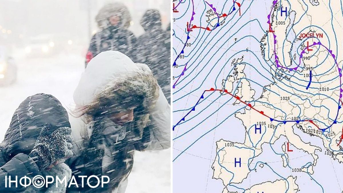 Люди та карта