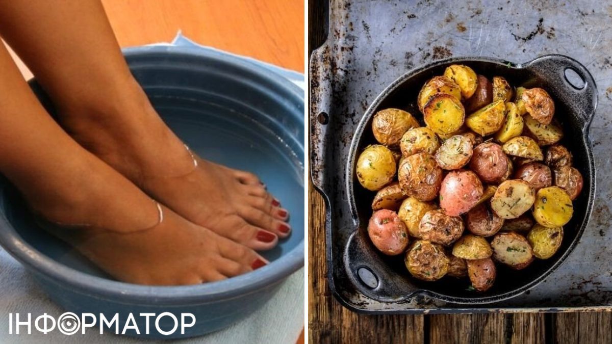 Ноги та картопля