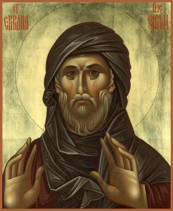 У це свято прийнято виметати підлогу в будинку мітлою, зробленою з полину