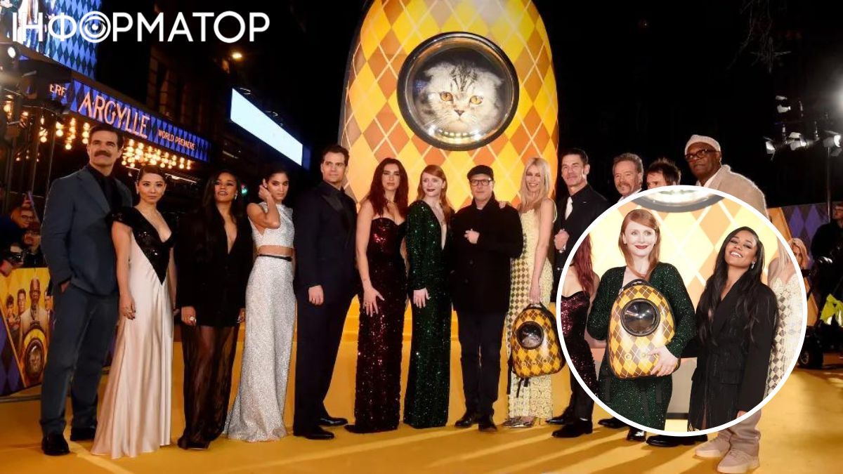 Зірки позували біля стенду з із зображенням Чіпа в рюкзаку! Зірки позували біля стенду з із зображенням Чіпа в рюкзаку!