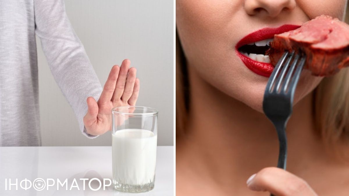 Молоко та м'ясо