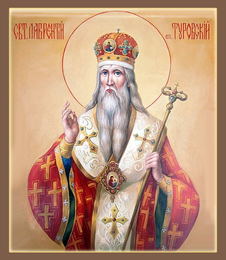 У народі цей день вважався дуже несприятливим