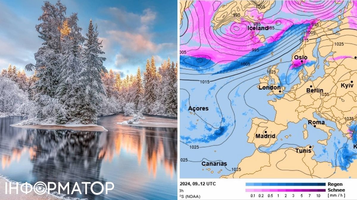 Зима и карта