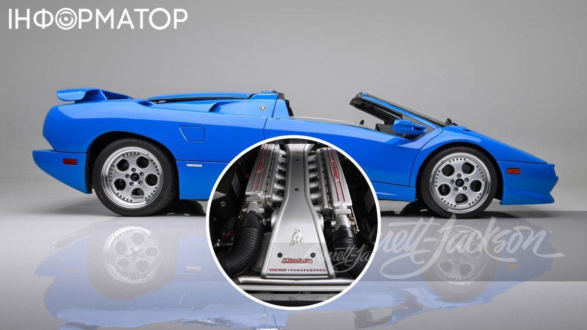 Авто пофарбували на замовлення екс-президента. Авто пофарбували на замовлення екс-президента.