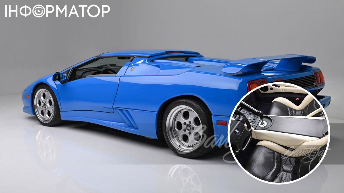 Після Трампа авто мало іншого власника, імя якого не розголошується. Після Трампа авто мало іншого власника, імя якого не розголошується.