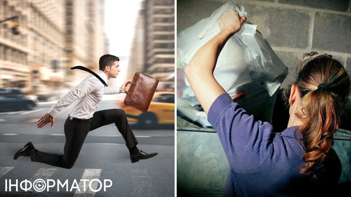 Опаздывает и выносит мусор