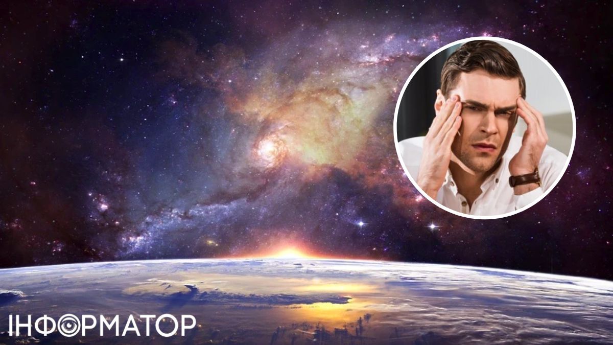 Чоловік та космос