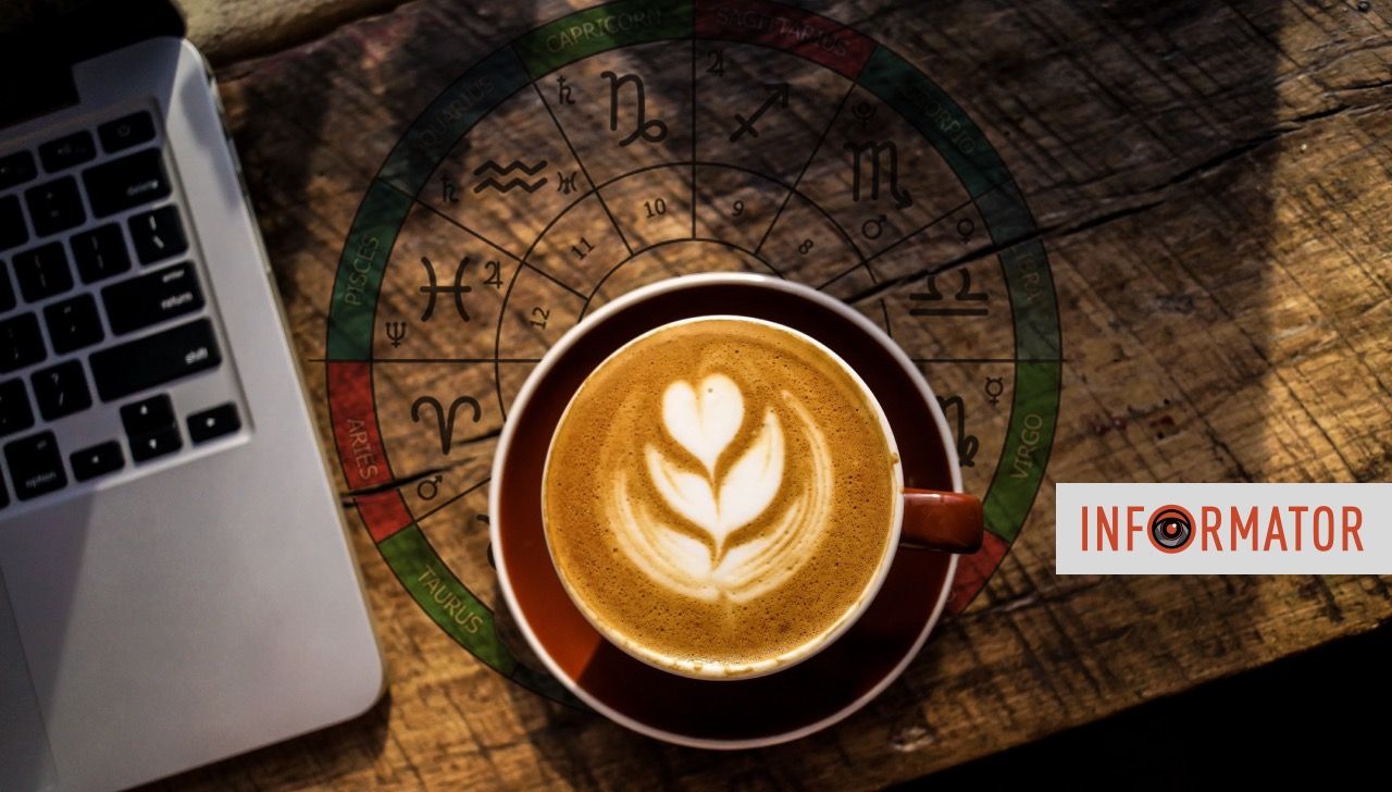 Гороскоп на 1 февраля 2024.