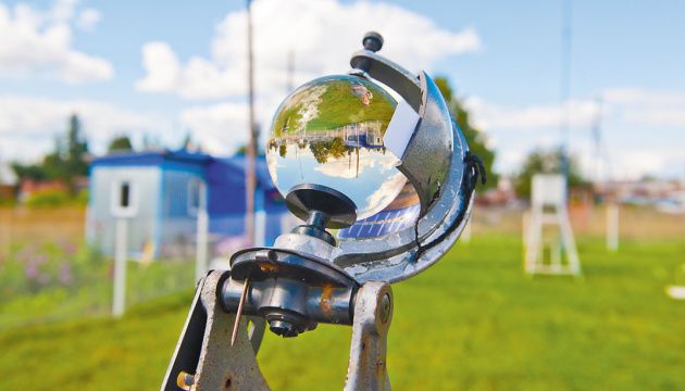 Минуты на Землю обрушивается около 2 000 грозовых ливней Ежеминутно на Землю обрушивается около 2 000 грозовых ливней