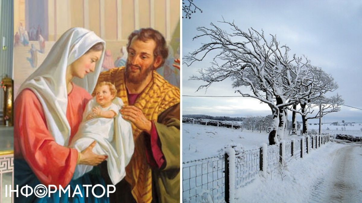 Сретение и ветер