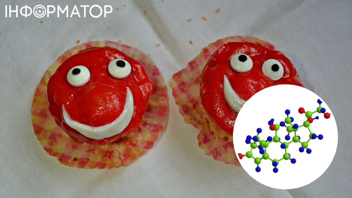 Стресс нарушает гормональный фон организма.