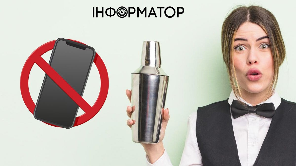 Какой сегодня, 6 февраля, праздник - День без мобильного телефона и Международный день бармена