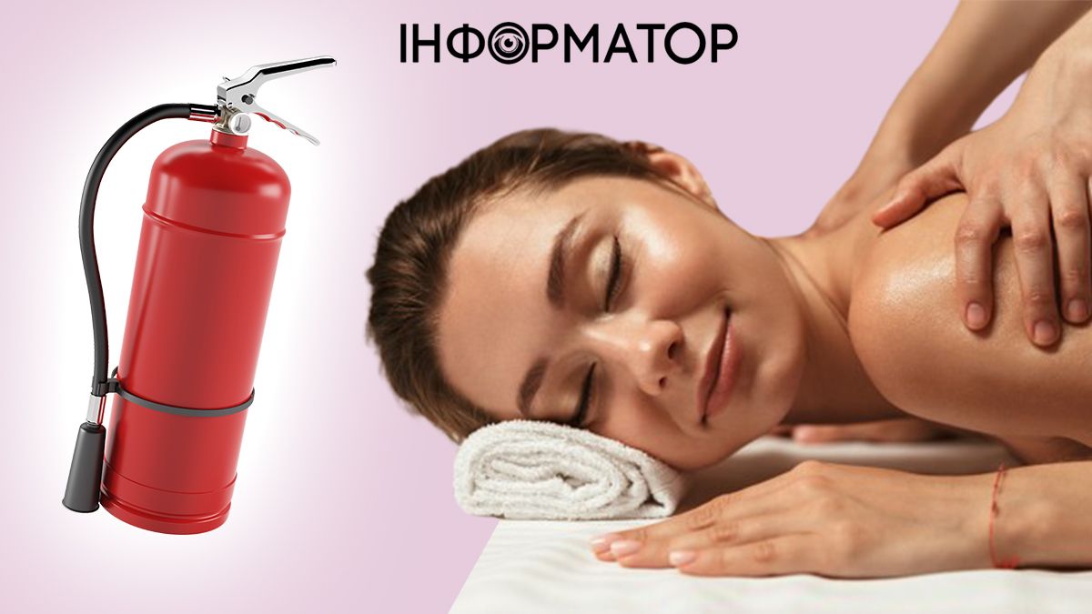 коллаж