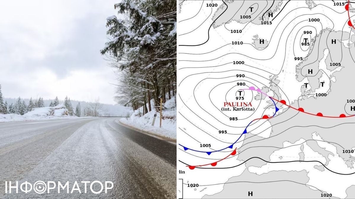 Карта и дорога