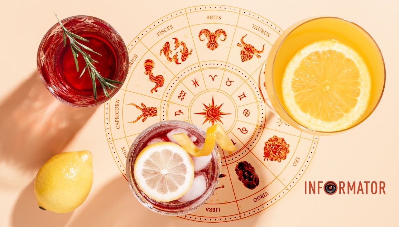 Гороскоп на 8 февраля 2024 года.