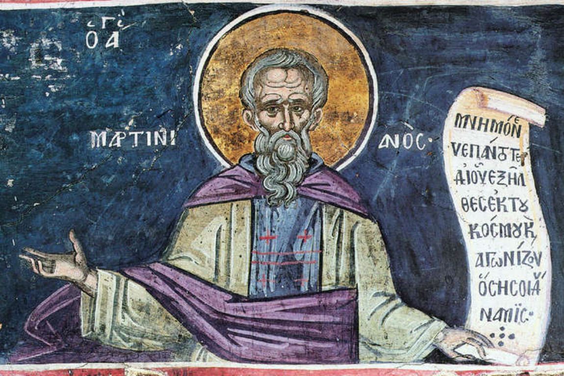 26 лютого було прийнято звати зірки, щоб від їхнього сяйва очі стали краще бачити.