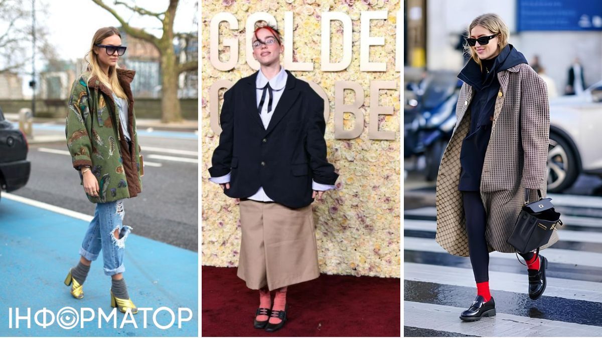 Біллі Айліш в рожевих шкарпетках - на центральному фото. Біллі Айліш в рожевих шкарпетках - на центральному фото.