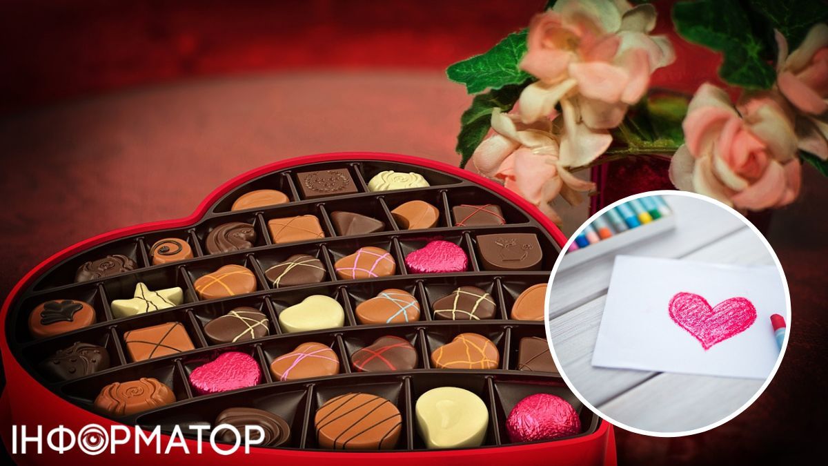 Зробіть жест, який запамятається!