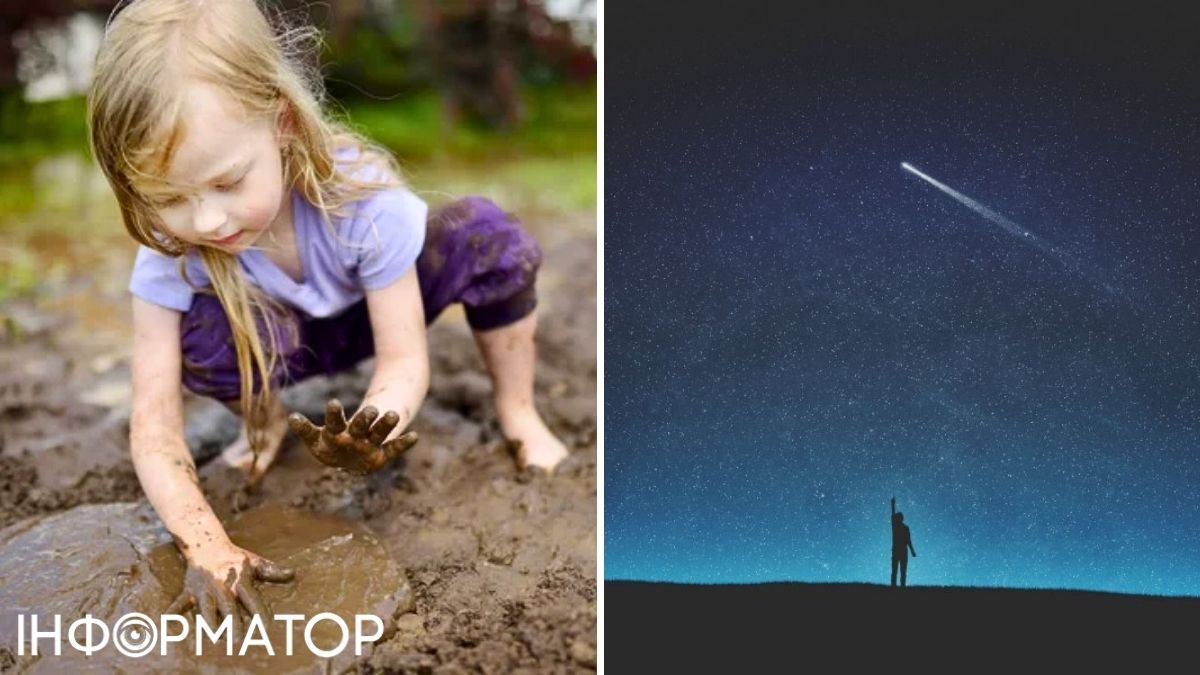 Ребенок и небо