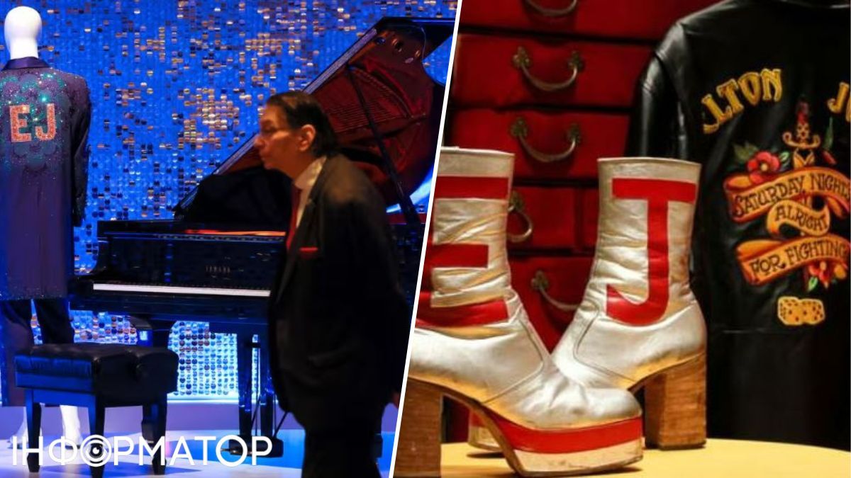 Елтон Джон продає концертний одяг та навіть рояль.