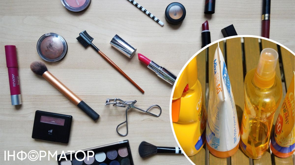 Пам'ятайте, декоративна косметика тільки тоді виглядає вдало, коли правильно покладена основа під неї! Пам'ятайте, декоративна косметика тільки тоді виглядає вдало, коли правильно покладена основа під неї!