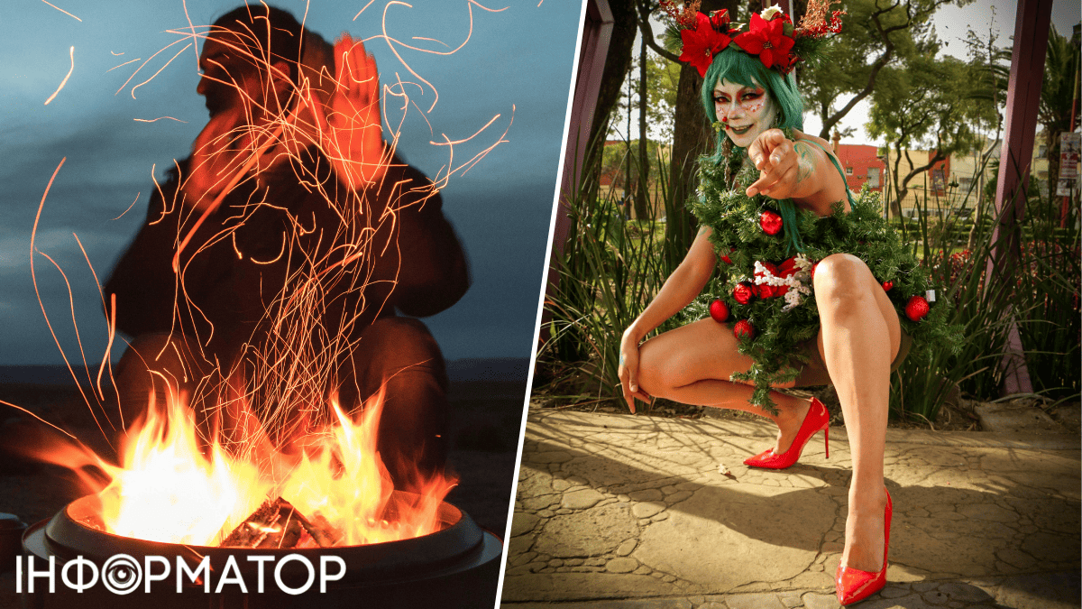 Мужчина и огонь