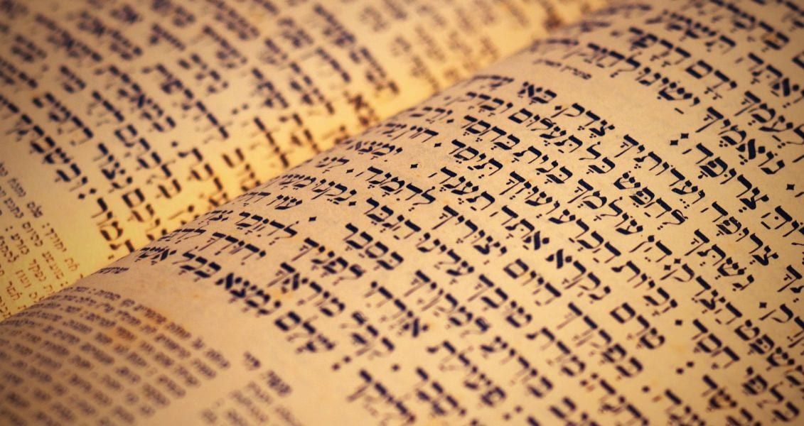 Участь у Тижні єврейської книги може бути надзвичайно збагачуючим досвідом