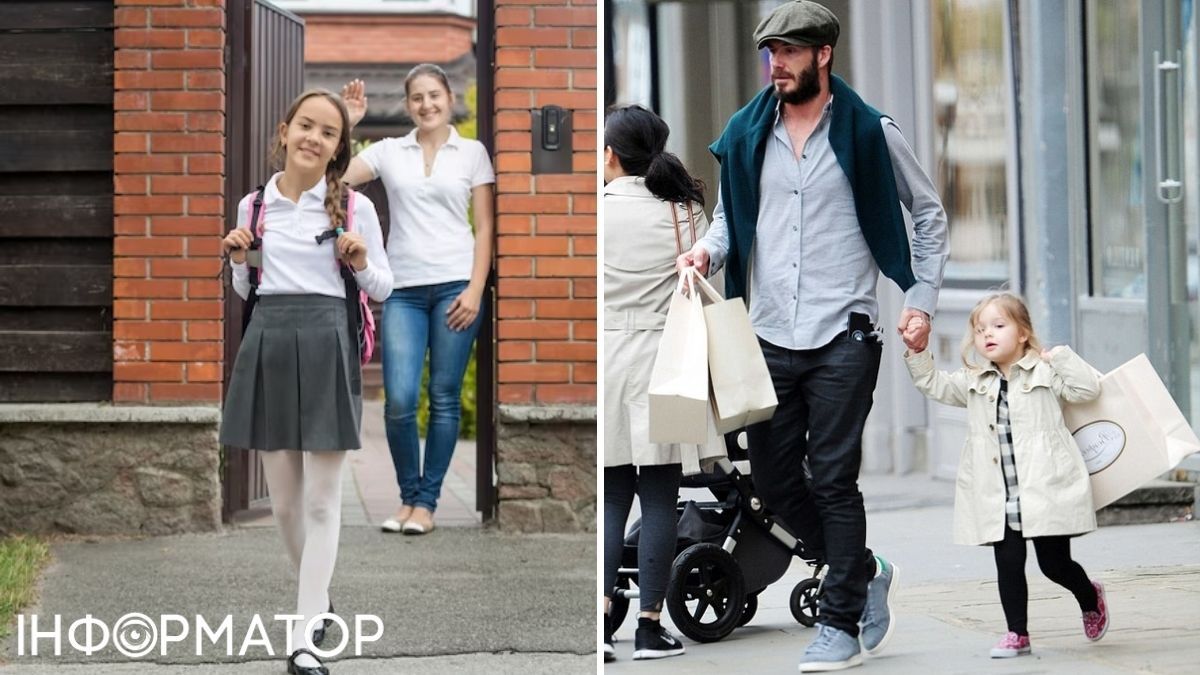 Взрослые и дети