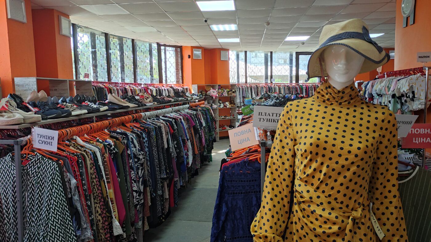 "Счастливые часы", когда цены ненадолго падают, объявляют утром и вечером.