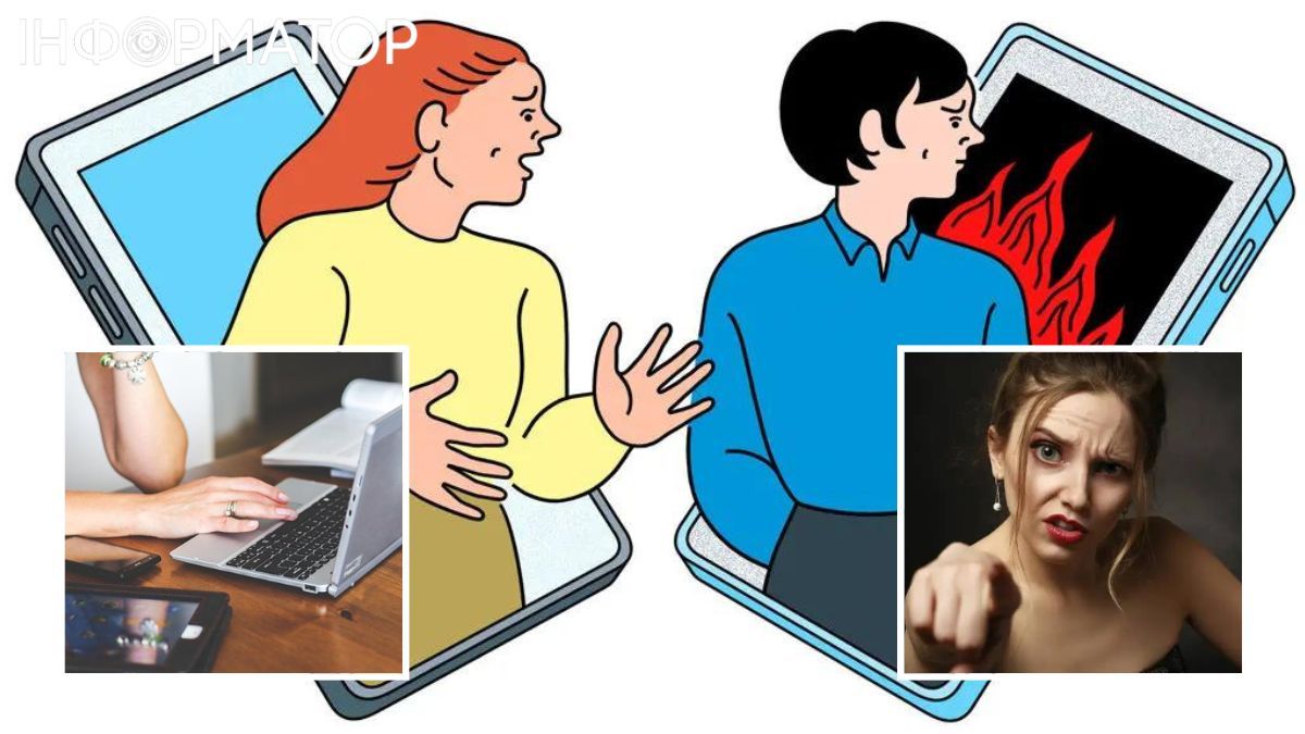 Не стоит ссориться из-за разного видения ситуации. Не стоит ссориться из-за разного видения ситуации.