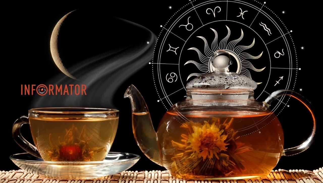 Гороскоп на 6 марта 2024 года