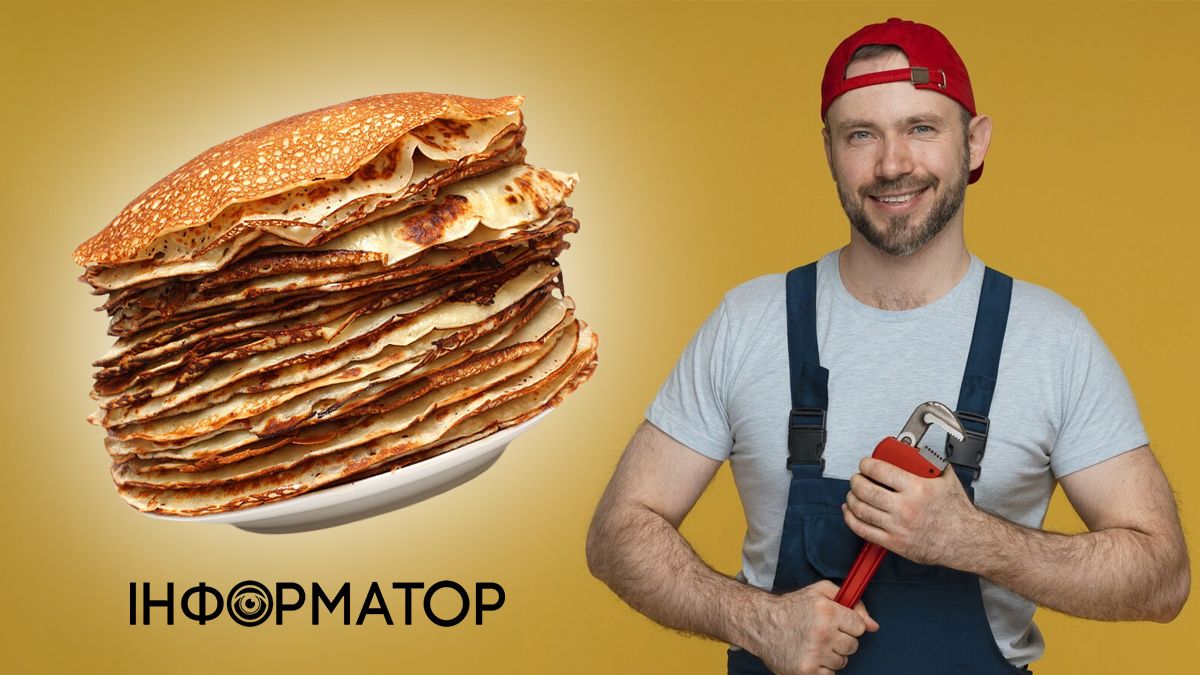 колаж