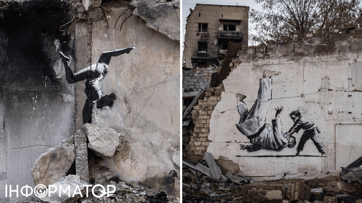 Бенксі інкогніто приїздив в Бородянку та Київ, де залишив серію робіт Бенксі інкогніто приїздив в Бородянку та Київ, де залишив серію робіт