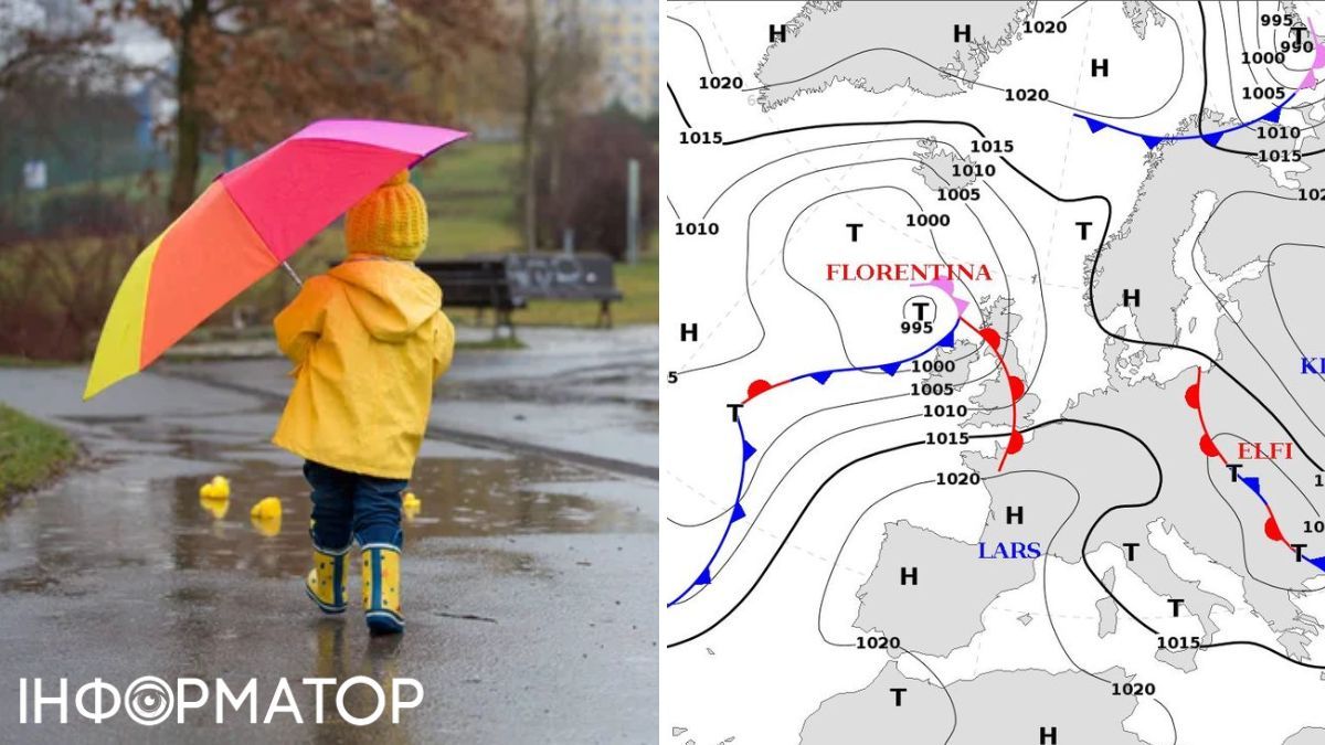 Ребенок и карта