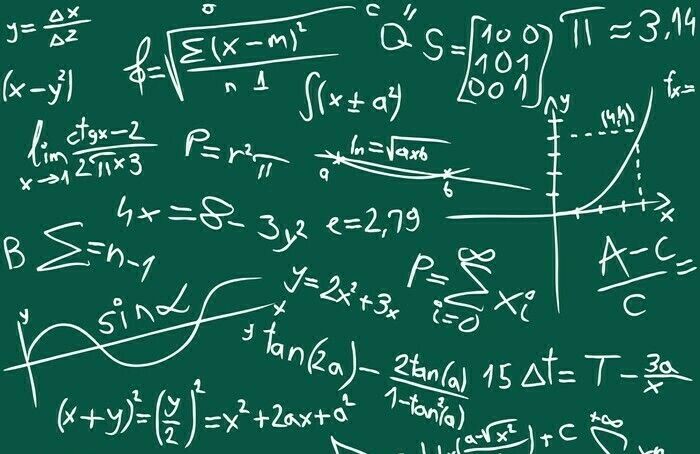 До сих пор существует много нерешенных математических задач