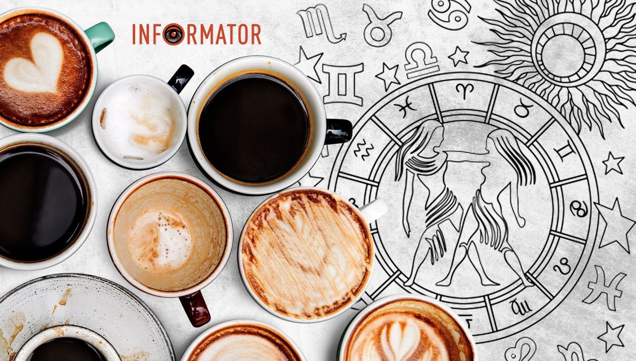 Гороскоп на 12 марта 2024 года