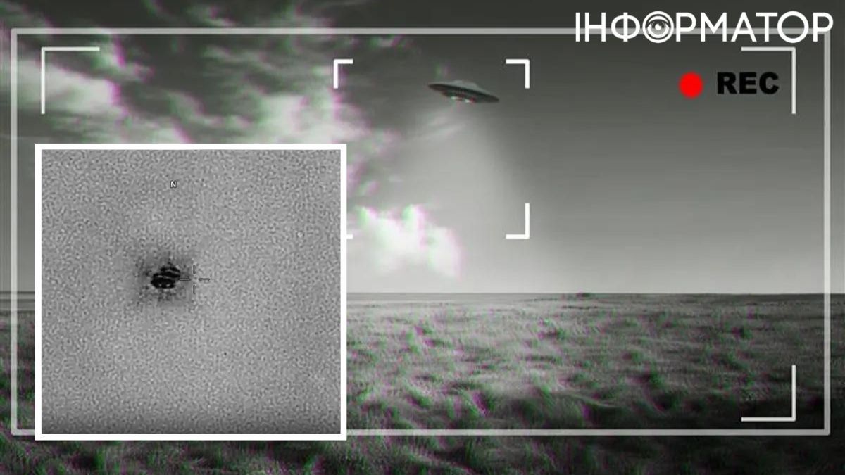 Зазвичай те, що приймають за НЛО - звичайні комерційні рейси. Зазвичай те, що приймають за НЛО - звичайні комерційні рейси.