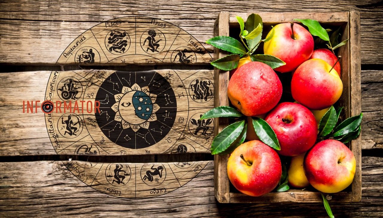 Гороскоп на 13 марта 2024 года.