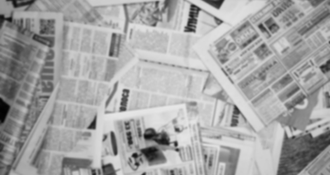 Отмечание Дня черной печати является напоминанием о постоянной борьбе с расизмом и дискриминацией