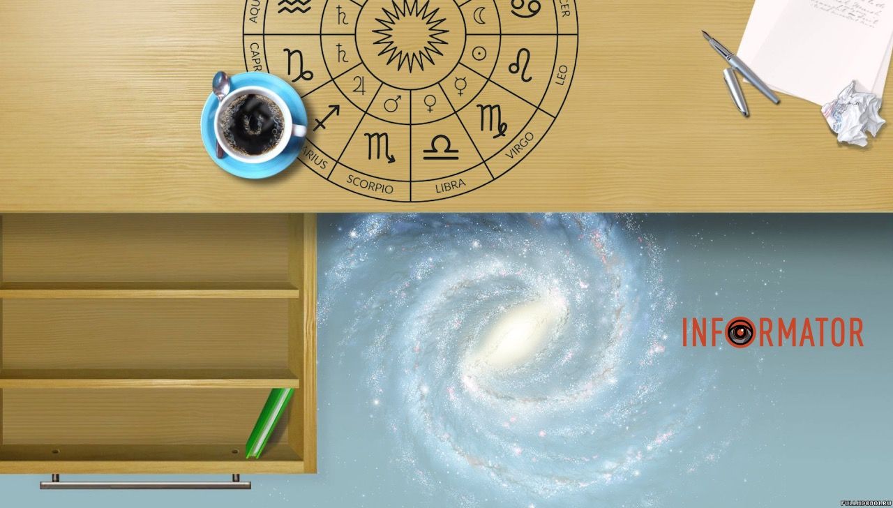 Гороскоп на 14 березня 2024 року.