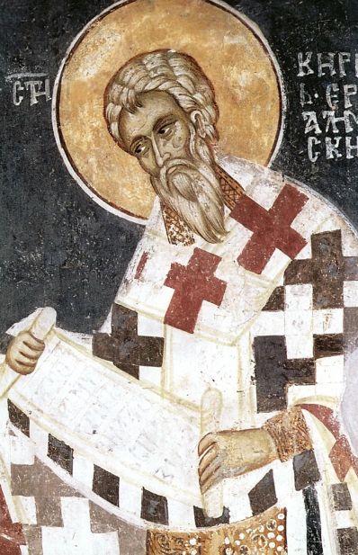 В этот день наши предки молились о дождях для роста посевов В этот день наши предки молились о дождях для роста посевов