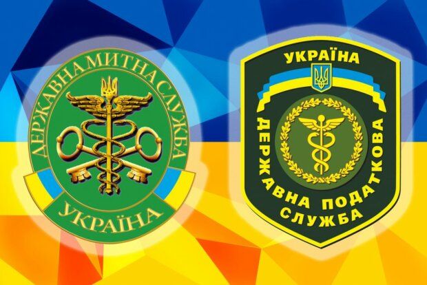 Создание Государственной налоговой администрации Украины в 1996 году было продолжением построения действенной системы контроля соблюдения налогового законодательства Создание Государственной налоговой администрации Украины в 1996 году было продолжением построения действенной системы контроля соблюдения налогового законодательства