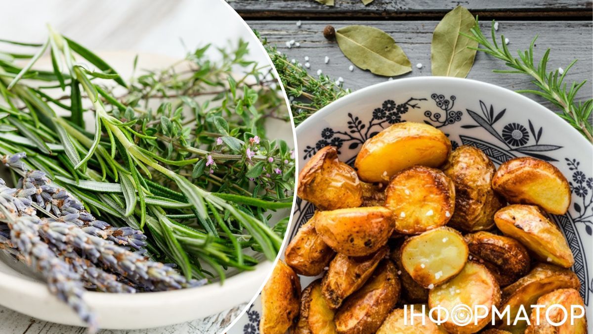 Приправьте картофель по-крестьянски ароматными травами! Приправьте картофель по-крестьянски ароматными травами!