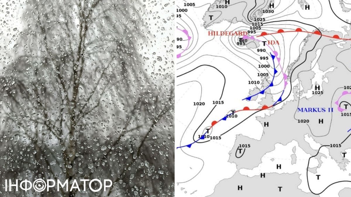 Дождь и карта