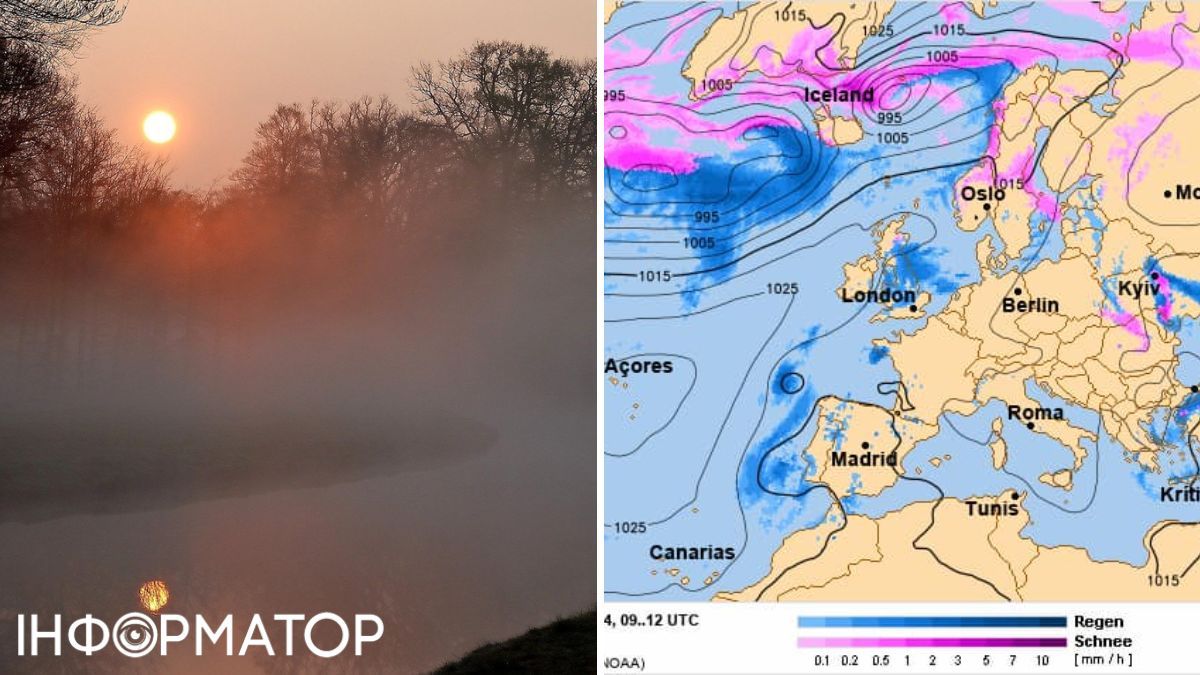 Карта и туман