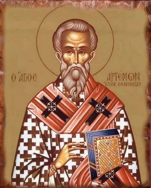 Наступного дня після Артемона святкується велике православне свято – Благовіщення, в яке не можна працювати