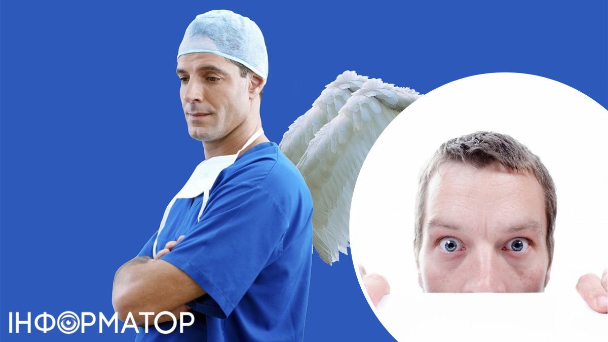 Не откладывайте нормальную жизнь – проконсультируйтесь с врачом! Не откладывайте нормальную жизнь – проконсультируйтесь с врачом!