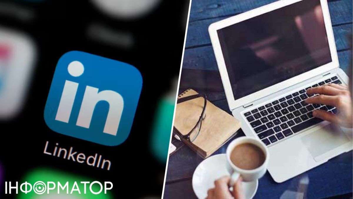 Поради, які допоможуть покращити ефективність сторінки в LinkedIn